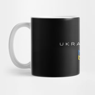 I am Ukrainian - I am from Ukraine Trident Flag Mug